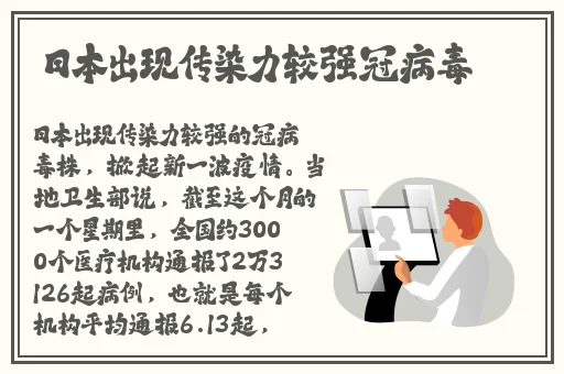 色天堂免费软件