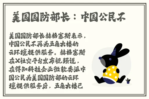 绿巨人视频在线观看免费完整版