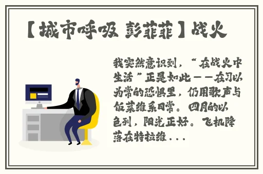 17吃瓜在线爆料