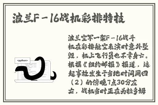 太粗太硬小寡妇受不了乖女小婷