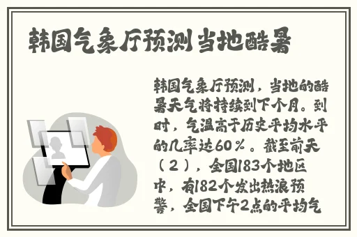 4399手机在线观看免费